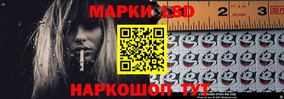 кокаин перу Бузулук