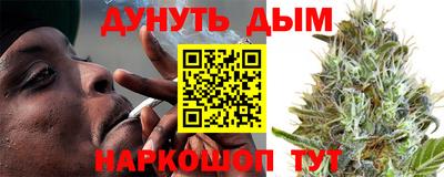 прущая мука Бугуруслан