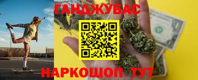 mdma Будённовск