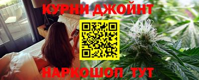 прущая мука Бугуруслан